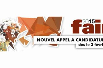 fair2015