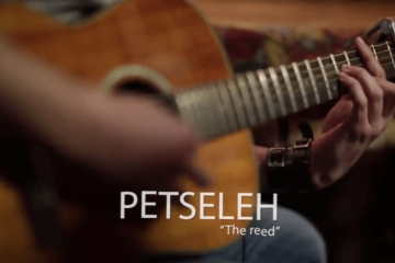petseleh