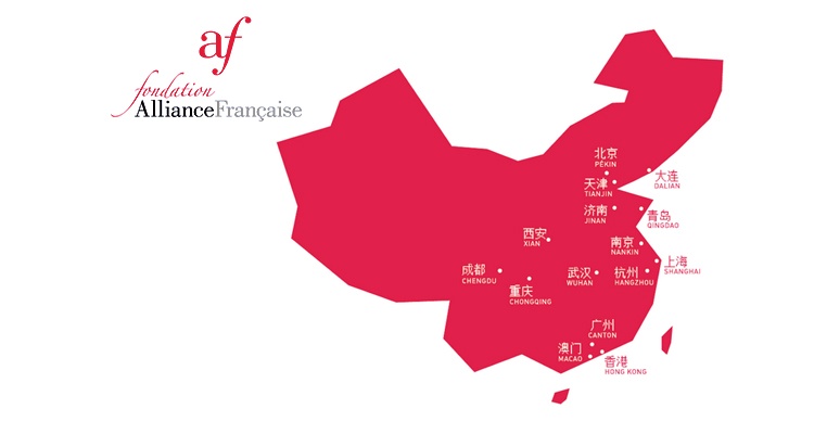 alliance française
