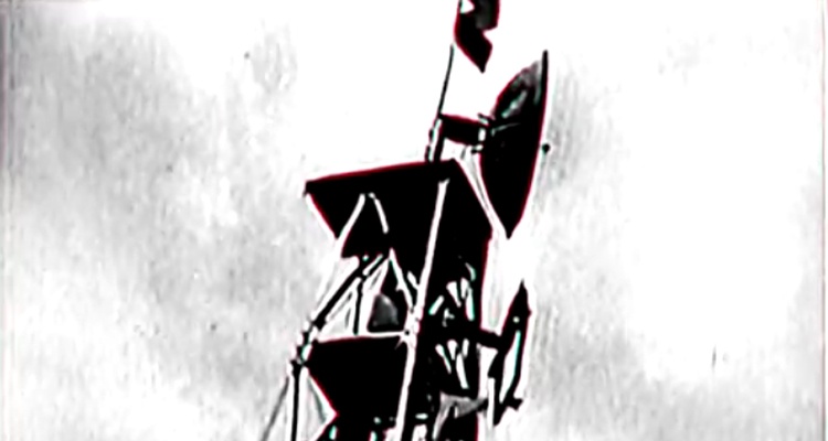 SIGMUND FROG Departure
