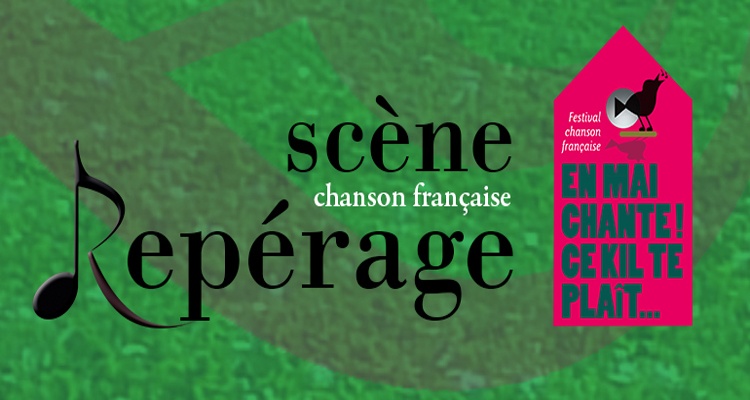 visuel reperage 2017 fiche