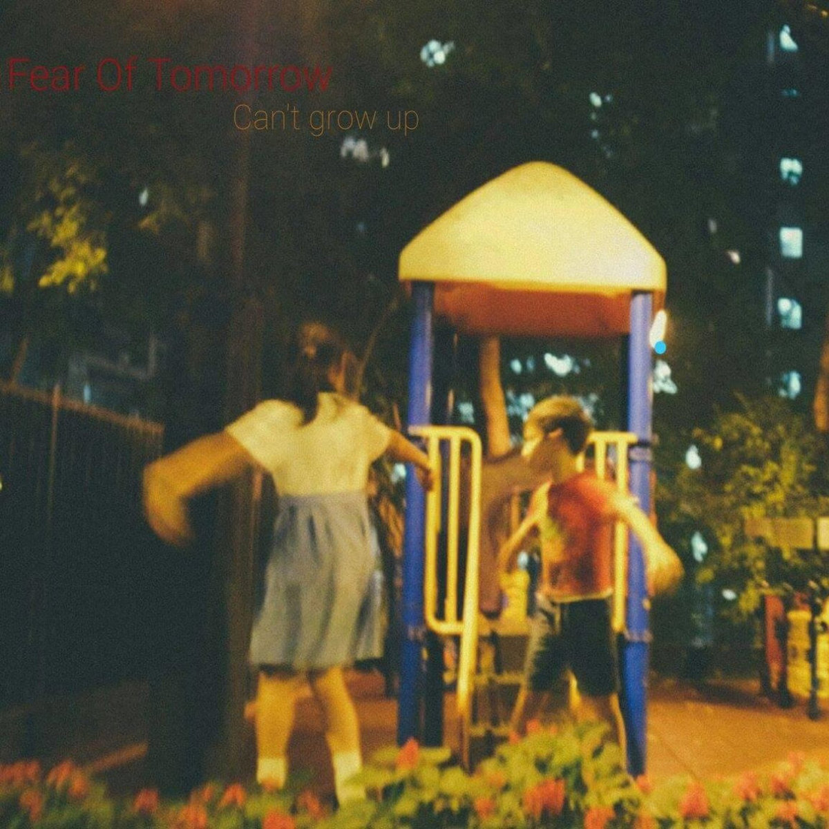 a1849492644 10