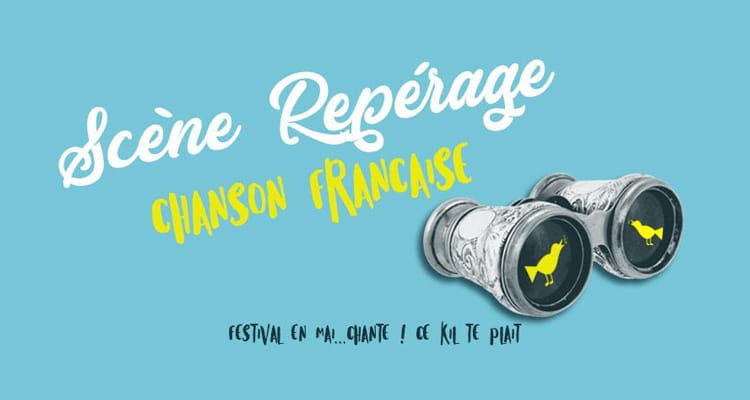 csm visuel reperage 2018 fiche 7259669760