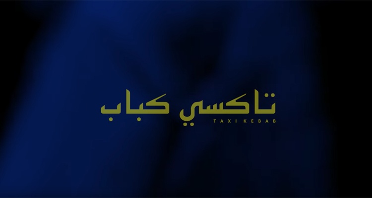 TAXI KEBAB Lmchi w Rjou3