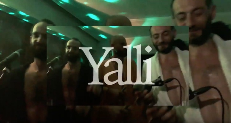 ALLAWI BROTHERS Yalli