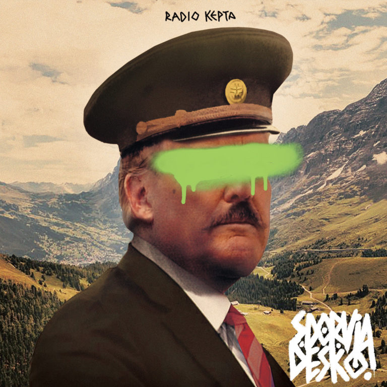 SDORVIA DESKO