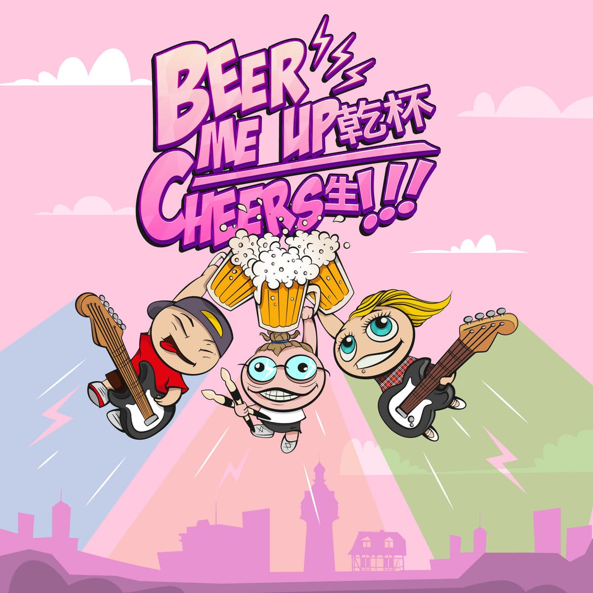 beer me up