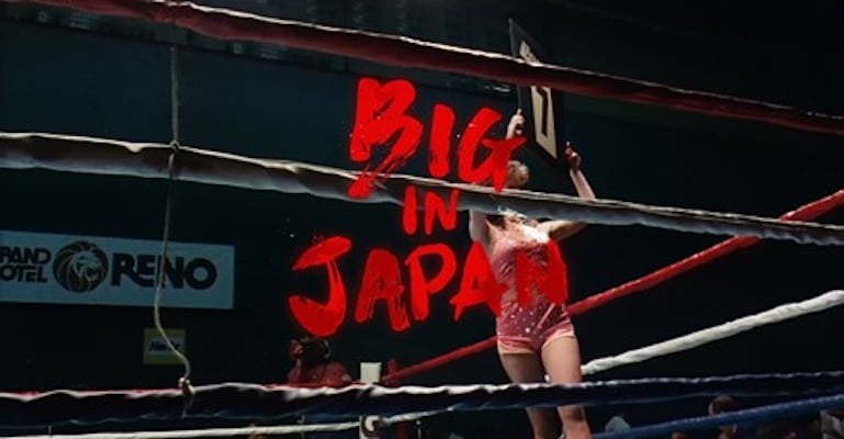 samedi bagarre big in japan