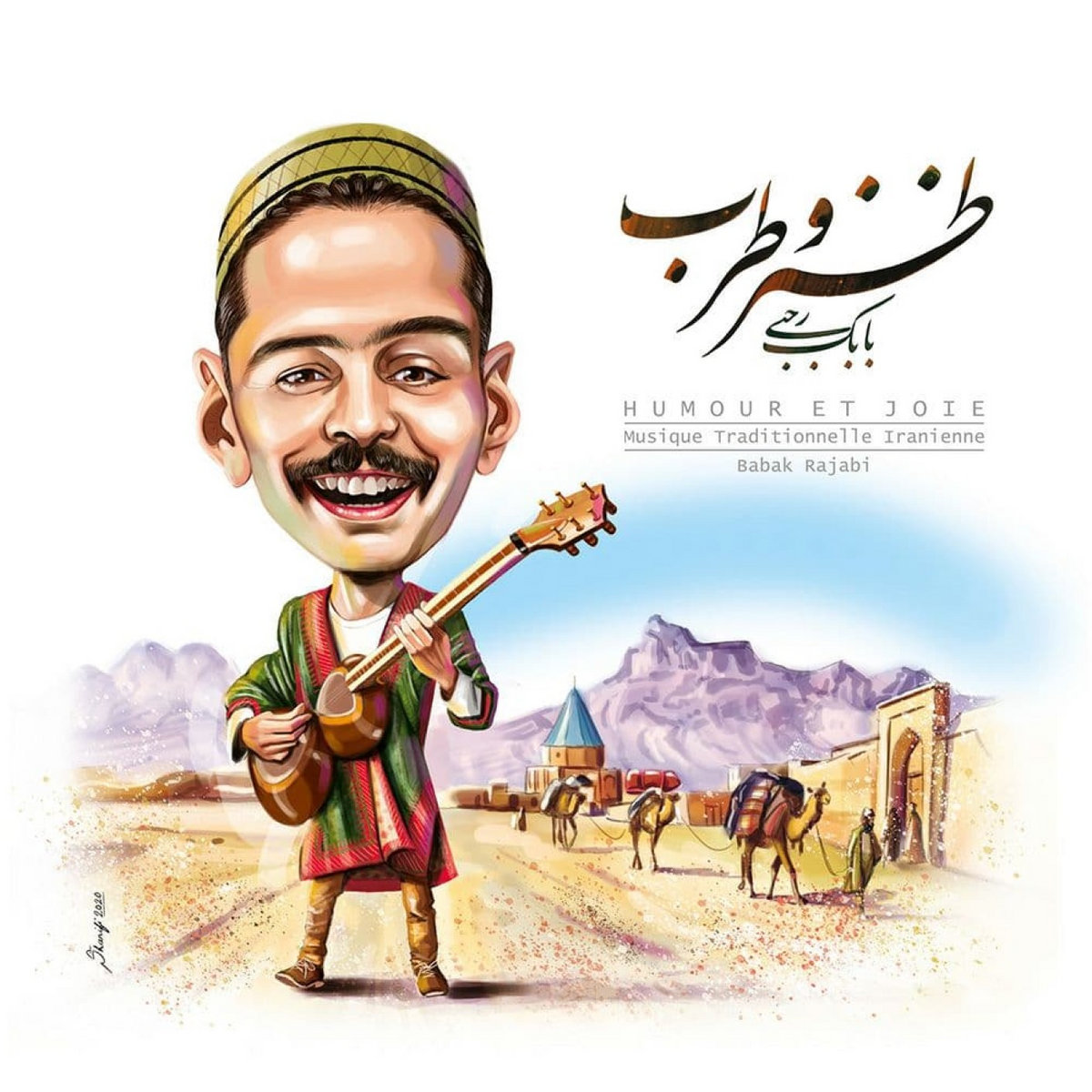 Babak Rajabi