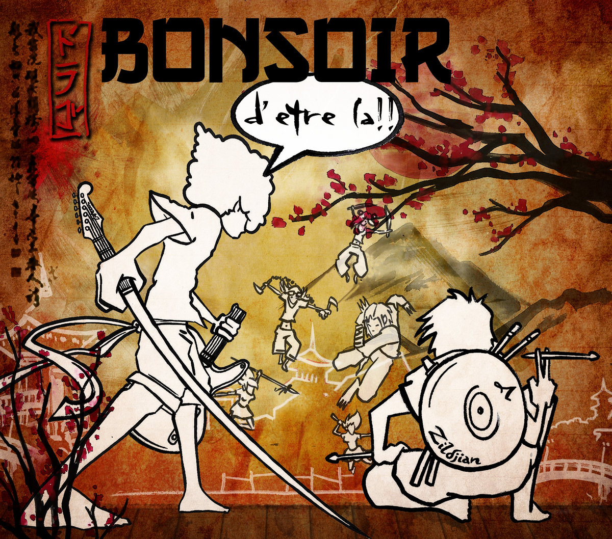 Bonsoir detre la
