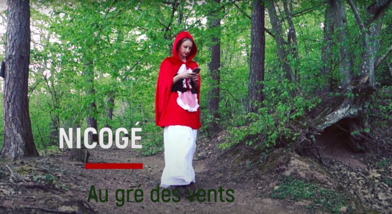 NICOGE