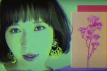 Funkindustry Eri Takenaka We Need Love