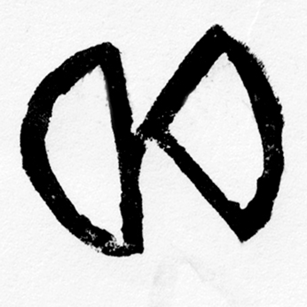 kreis-logo-grd-1-1.jpg