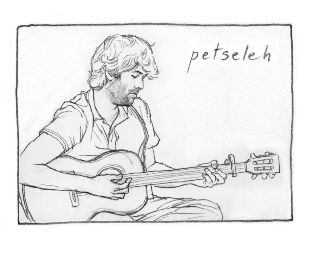 petseleh-dessin-1er-album-1.jpg