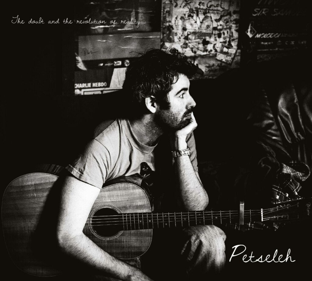 petseleh-photo-2eme-album-1.jpg