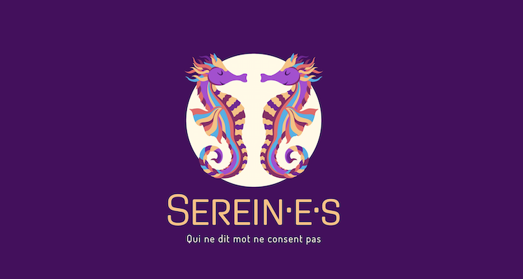 serein-e-s-1.png